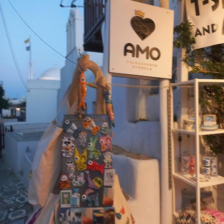 Amo Folegandros Apartment Karavostasis  Luaran gambar